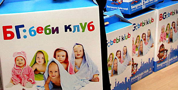 Застој у испоруци поклона породиљама: Беби-пакети сад касне због кеса!